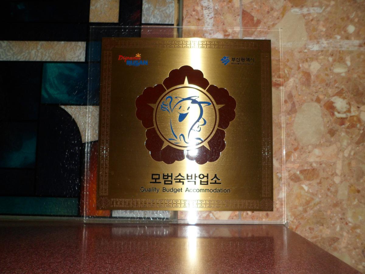 Alps Motel Busan Exterior foto